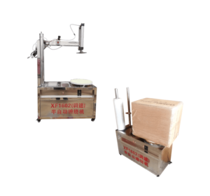 box wrap machine, box wrapping machine, wrapping machine for boxes, box stretch wrapping machine, carton box wrapping machine